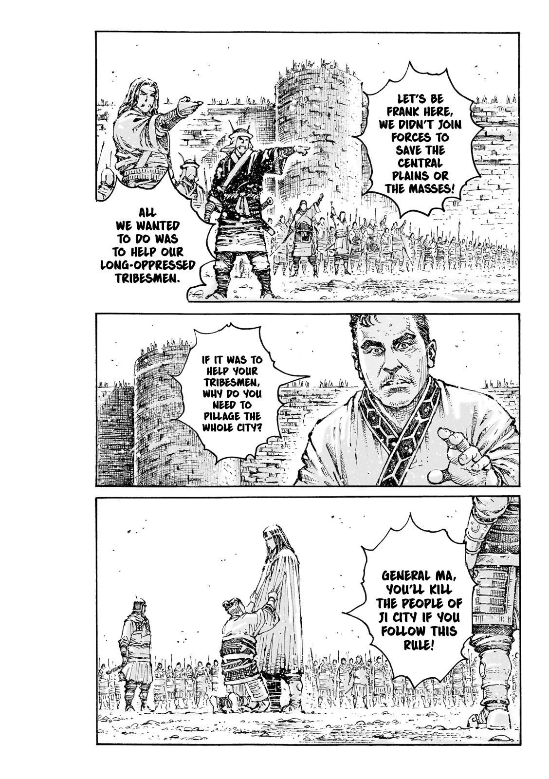 The Ravages of Time Chapter 608 7