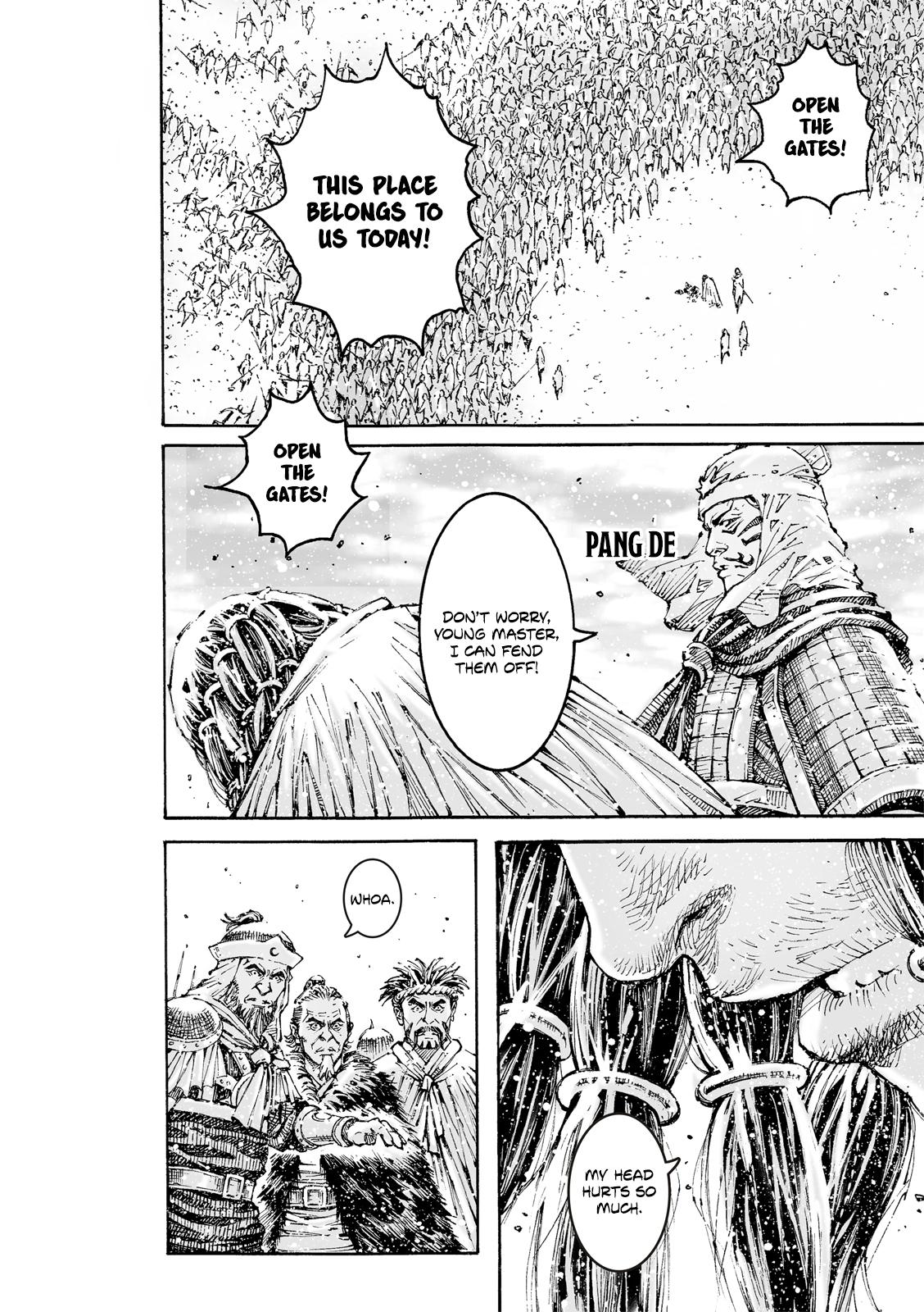 The Ravages of Time Chapter 608 11