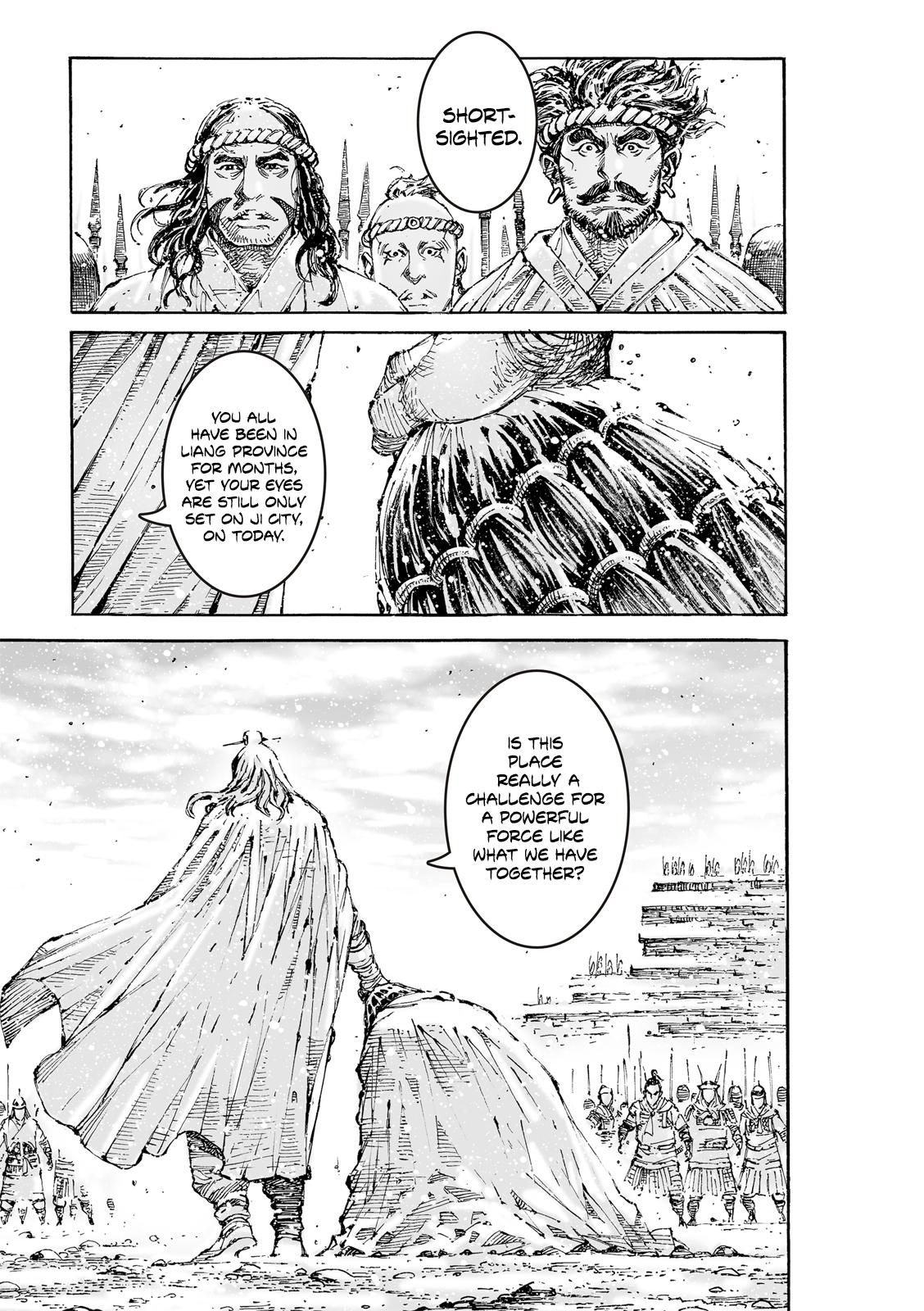 The Ravages of Time Chapter 608 12