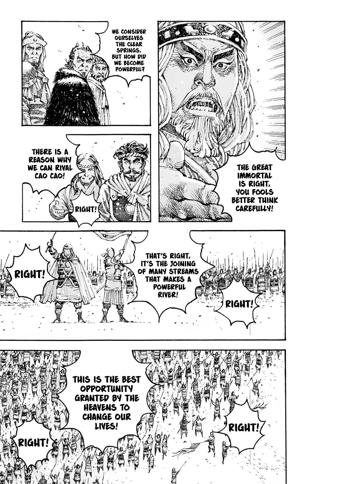 The Ravages of Time Chapter 608 15