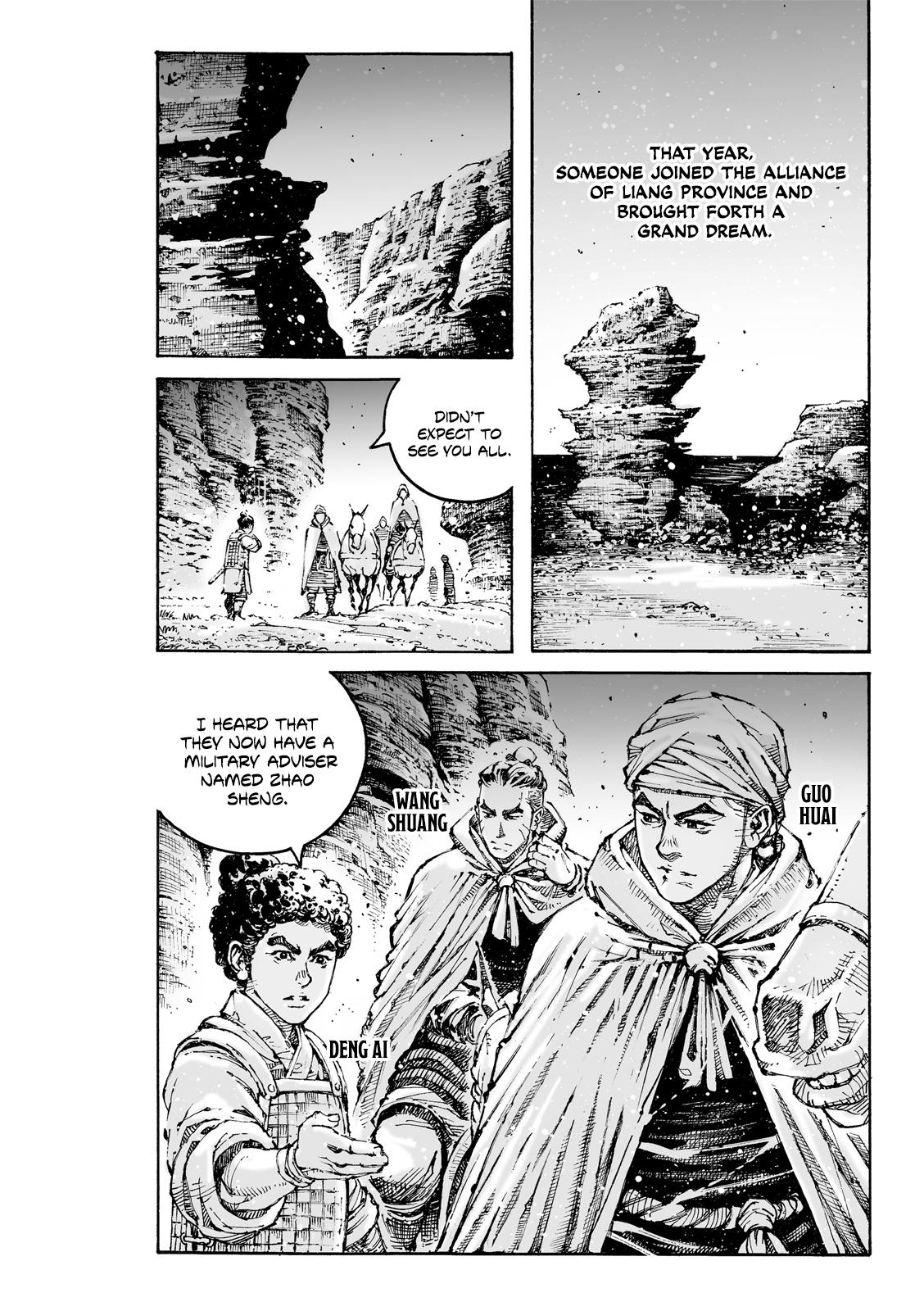The Ravages of Time Chapter 608 18