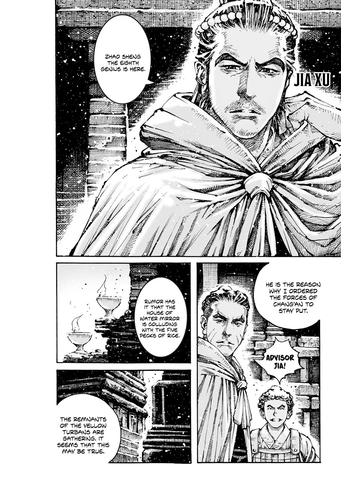 The Ravages of Time Chapter 608 20