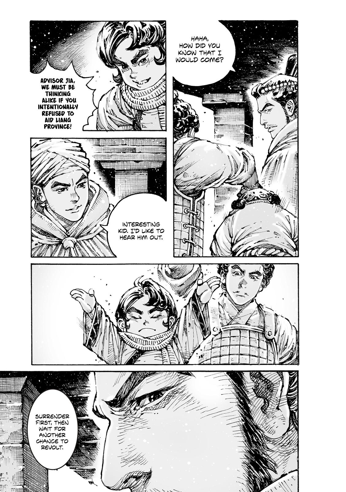 The Ravages of Time Chapter 608 23