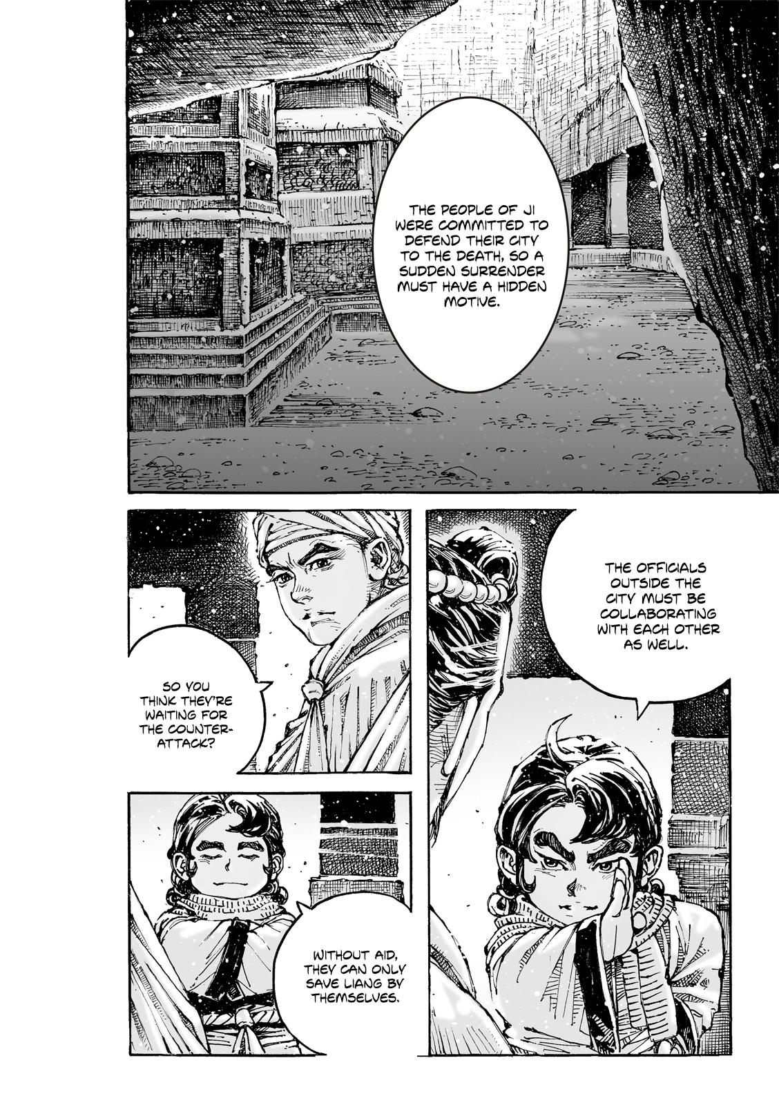 The Ravages of Time Chapter 608 24