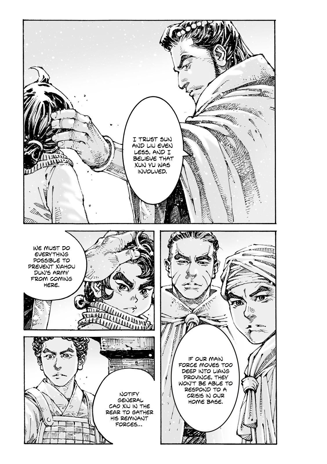 The Ravages of Time Chapter 608 27