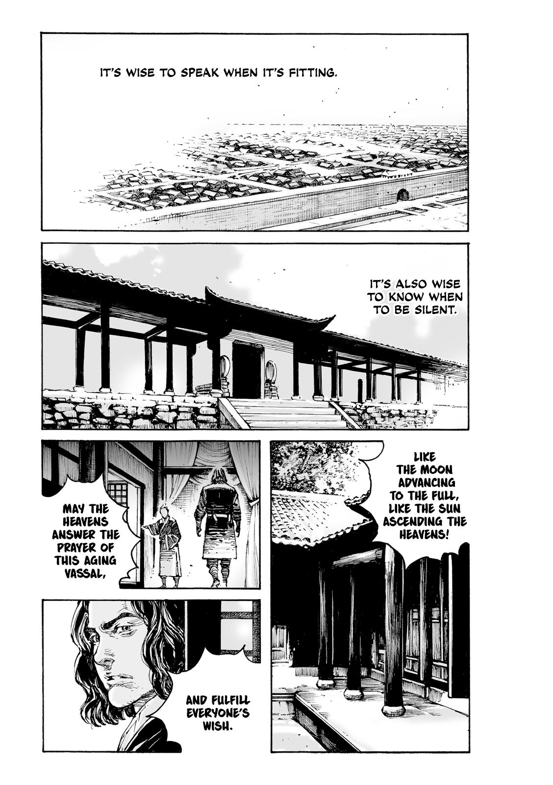 The Ravages of Time Chapter 609 2