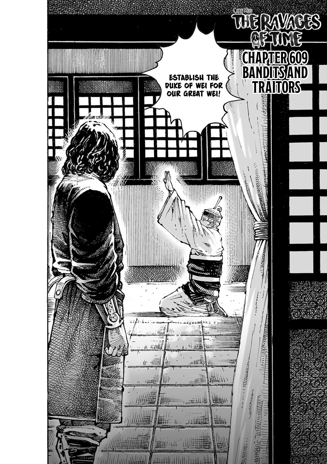 The Ravages of Time Chapter 609 3