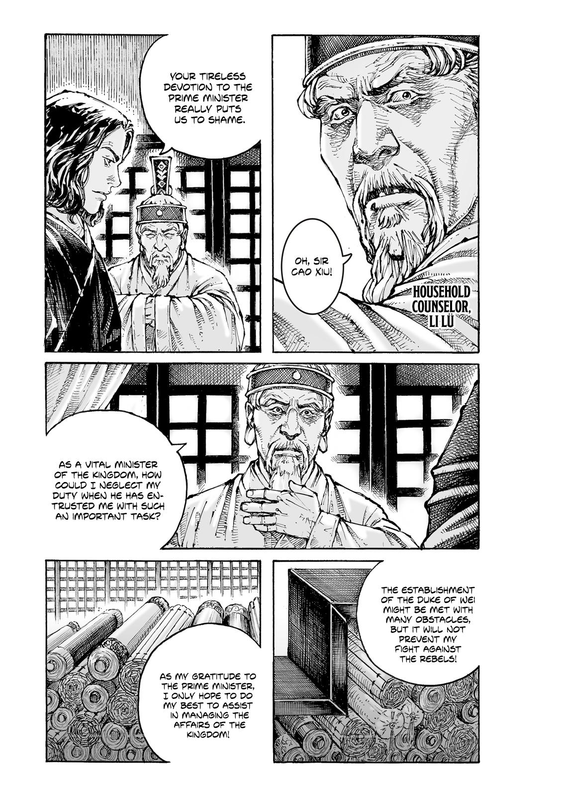 The Ravages of Time Chapter 609 4