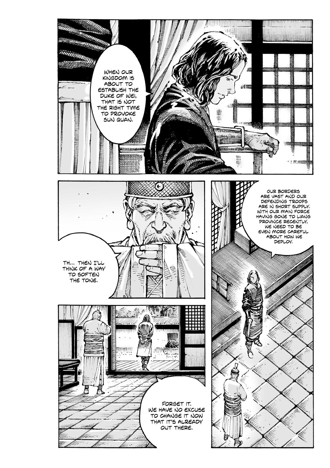 The Ravages of Time Chapter 609 7