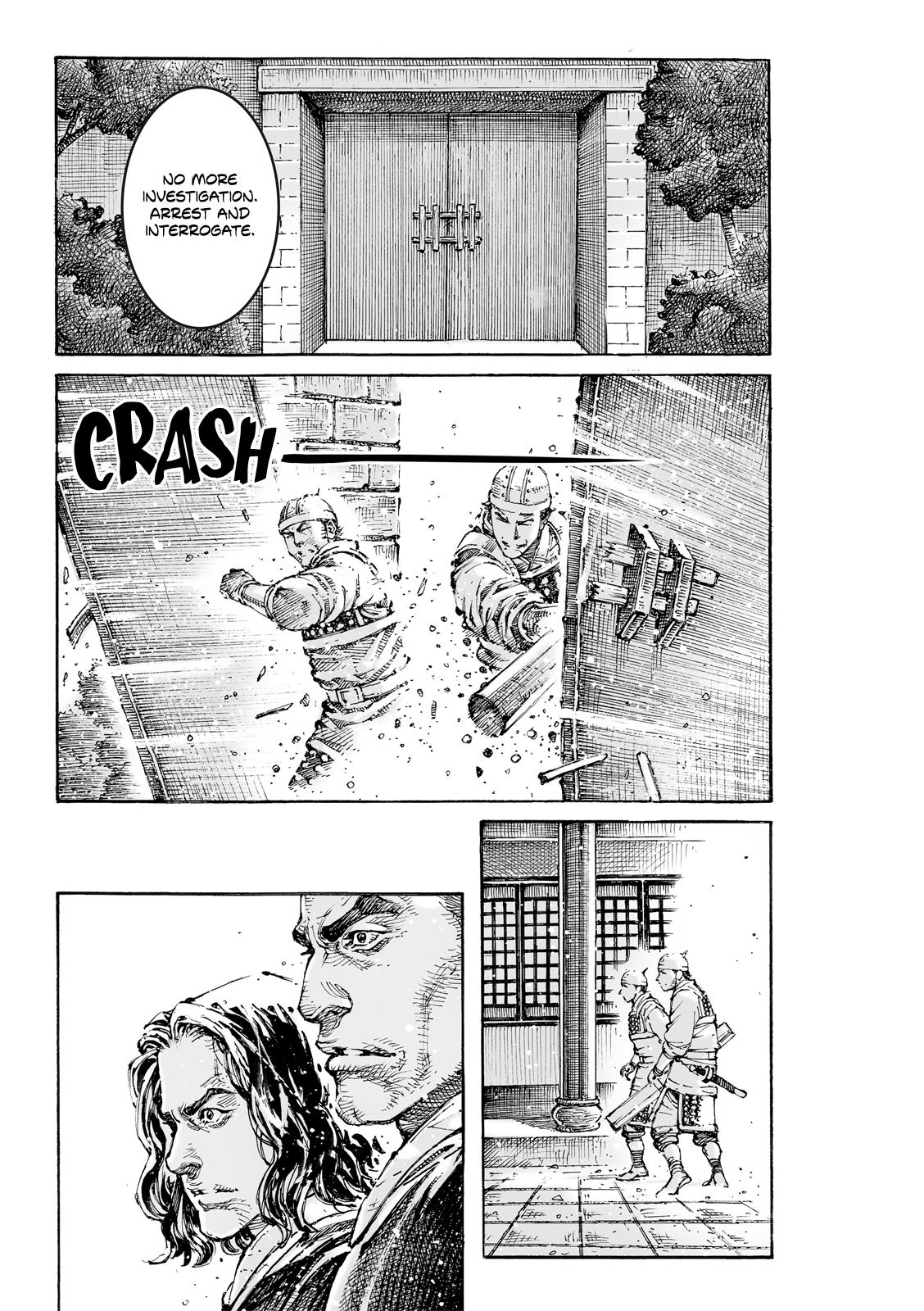 The Ravages of Time Chapter 609 10