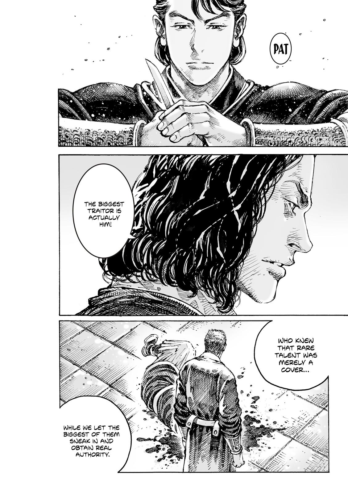 The Ravages of Time Chapter 609 13