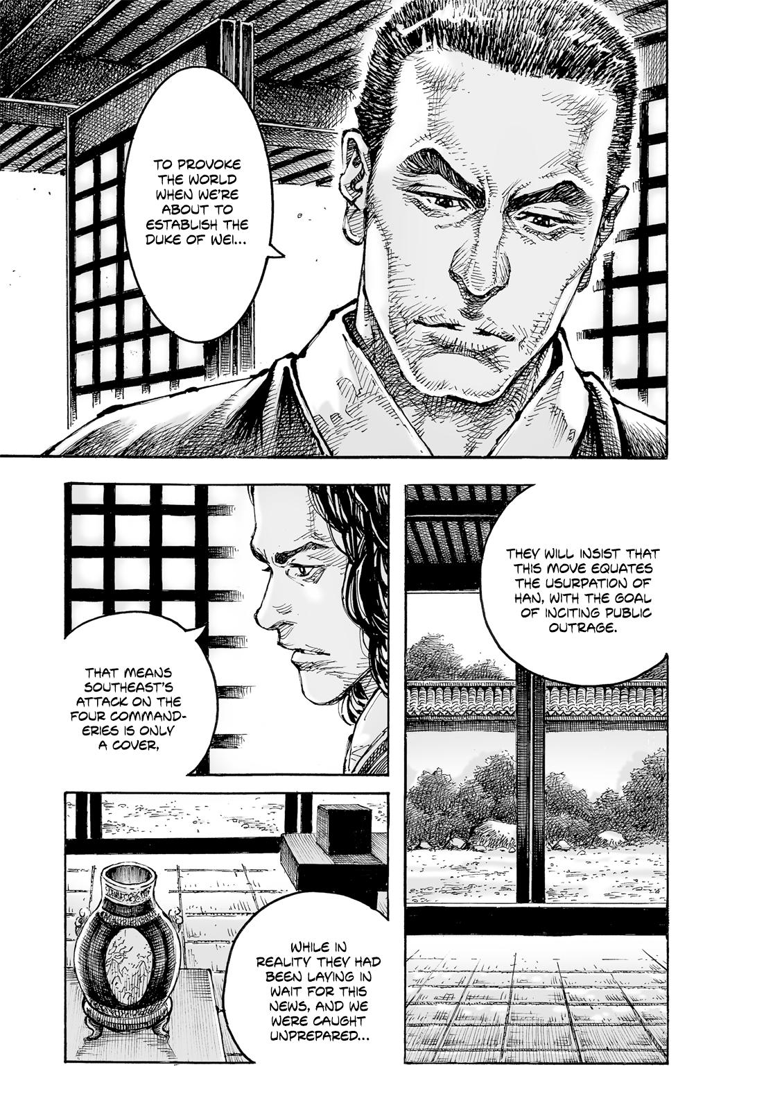 The Ravages of Time Chapter 609 14