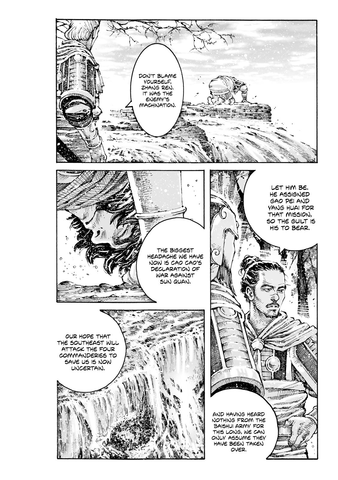 The Ravages of Time Chapter 609 17