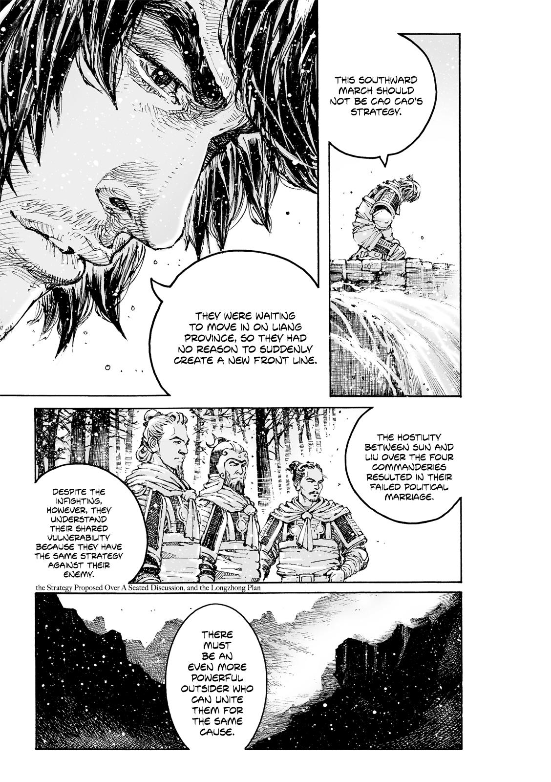 The Ravages of Time Chapter 609 18