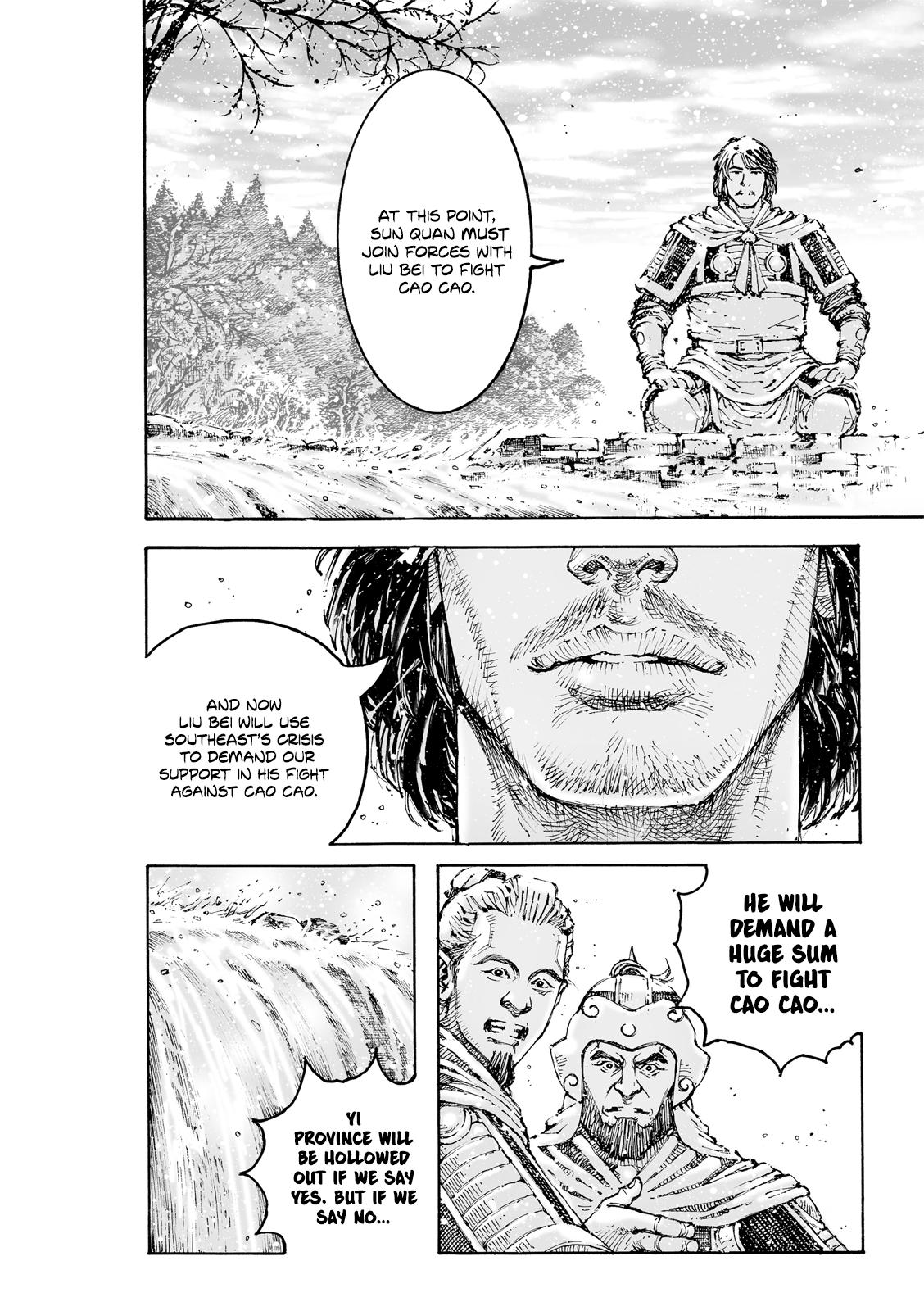 The Ravages of Time Chapter 609 19