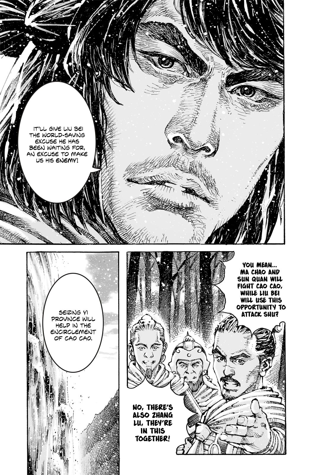 The Ravages of Time Chapter 609 20