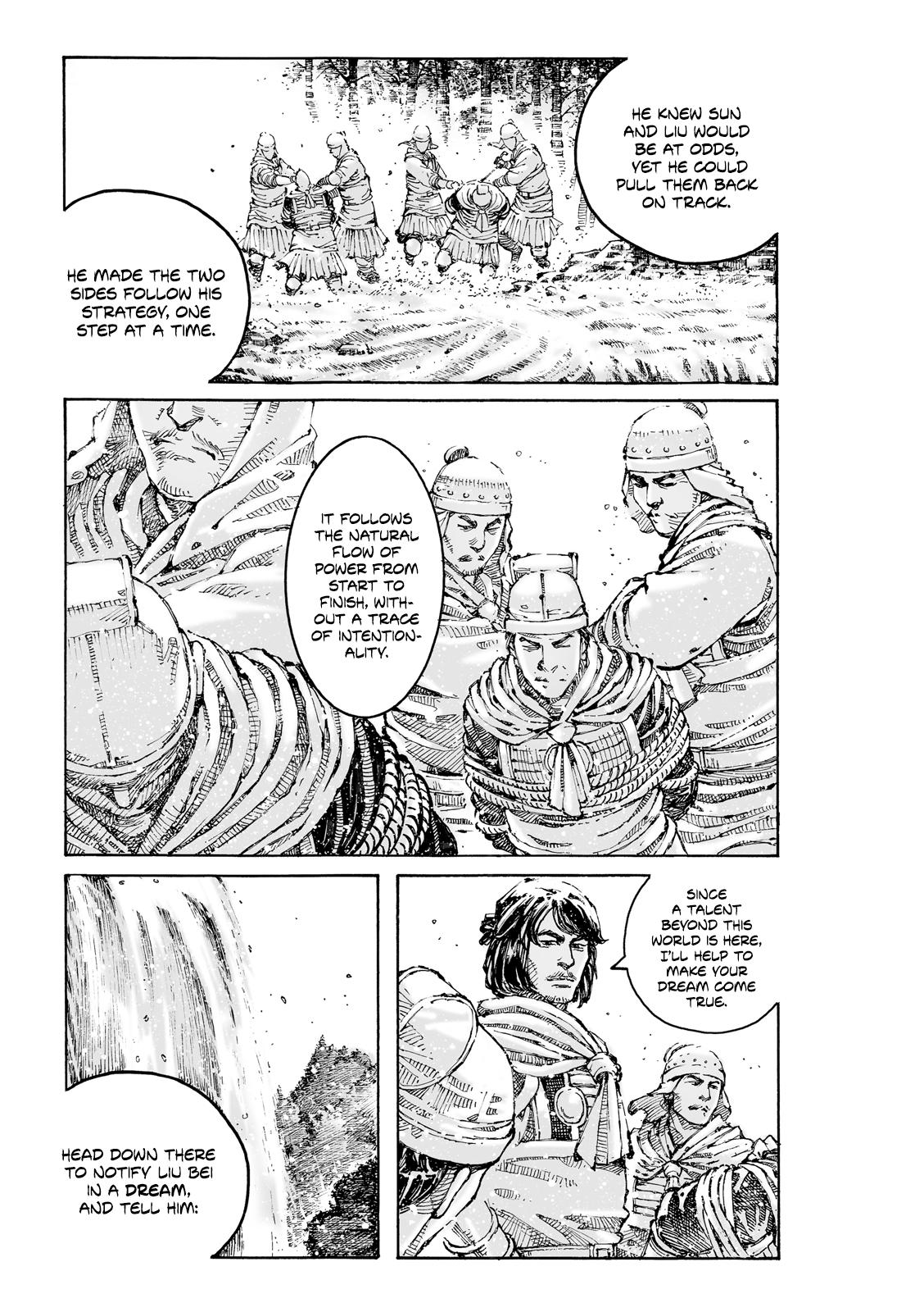 The Ravages of Time Chapter 609 22