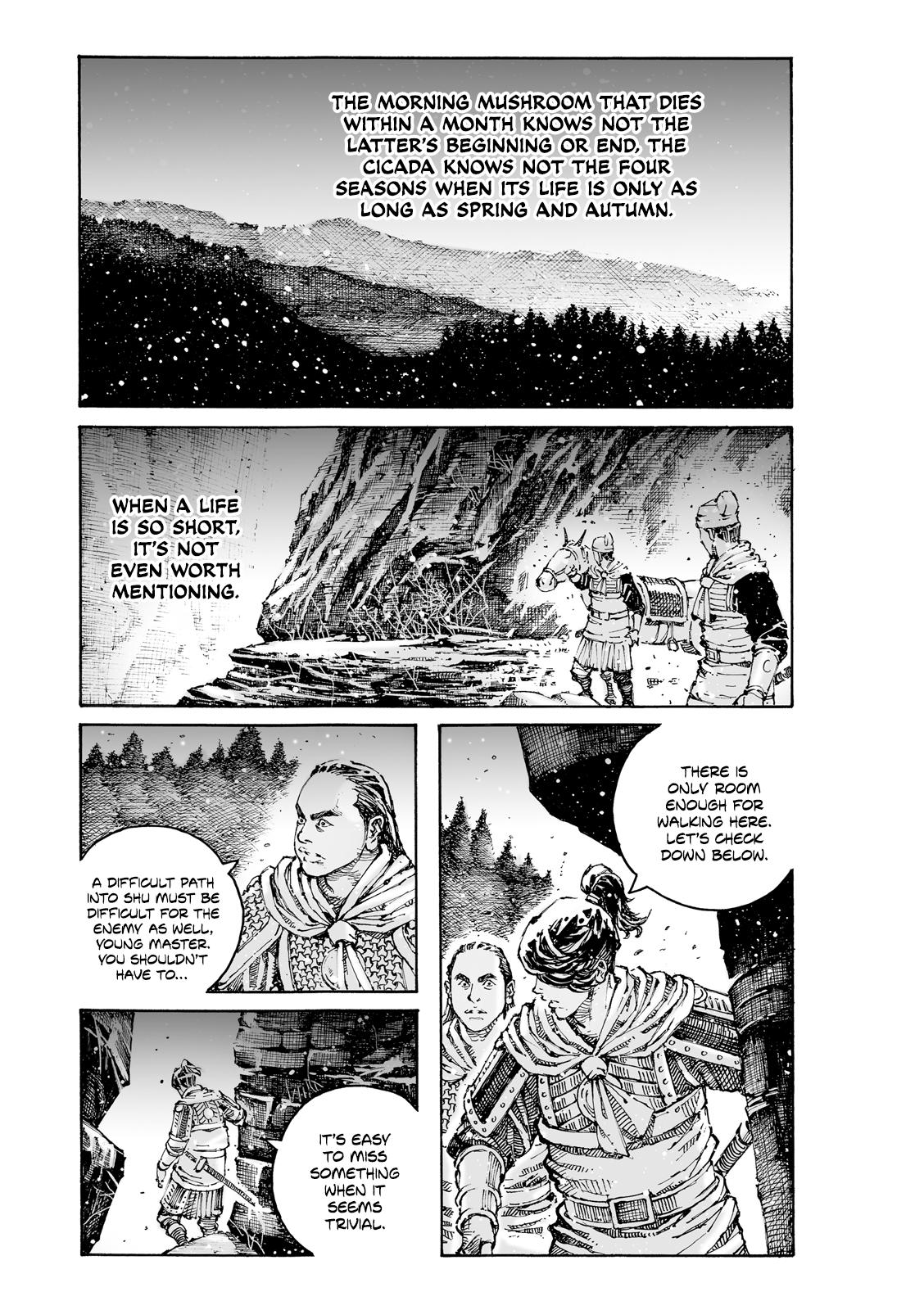 The Ravages of Time Chapter 611 2