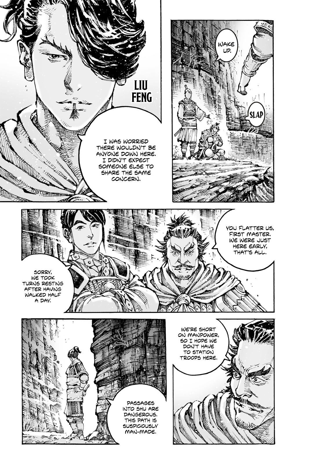 The Ravages of Time Chapter 611 4