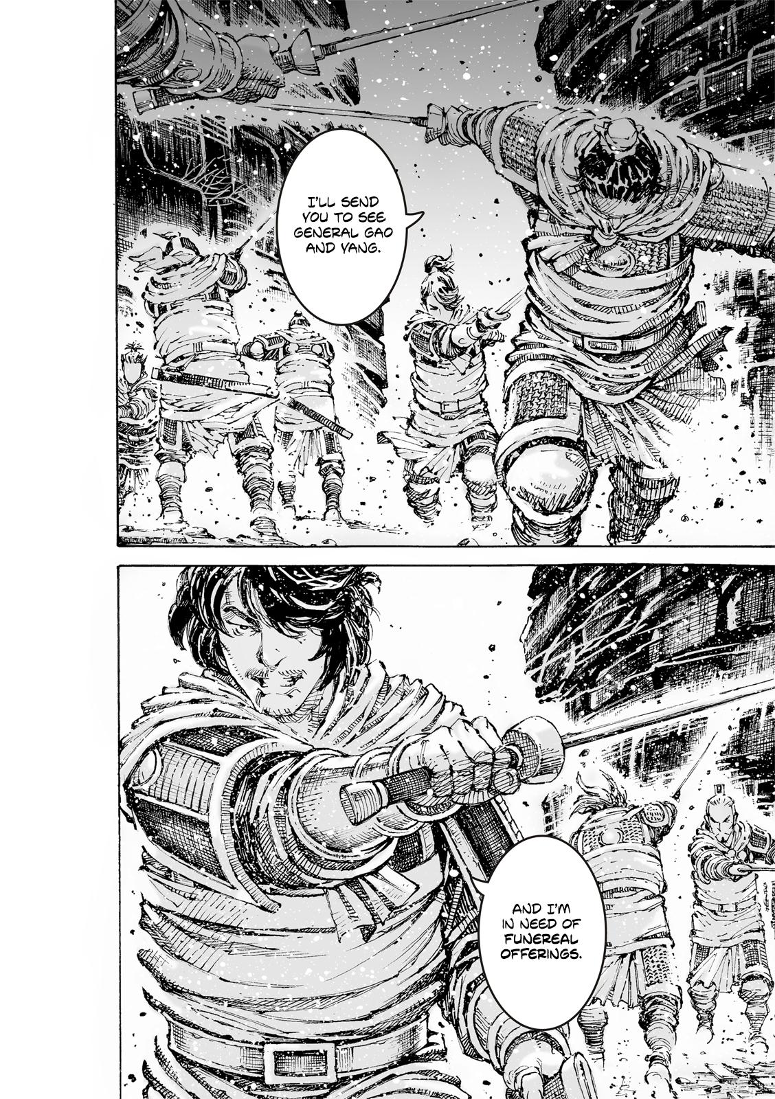 The Ravages of Time Chapter 611 12