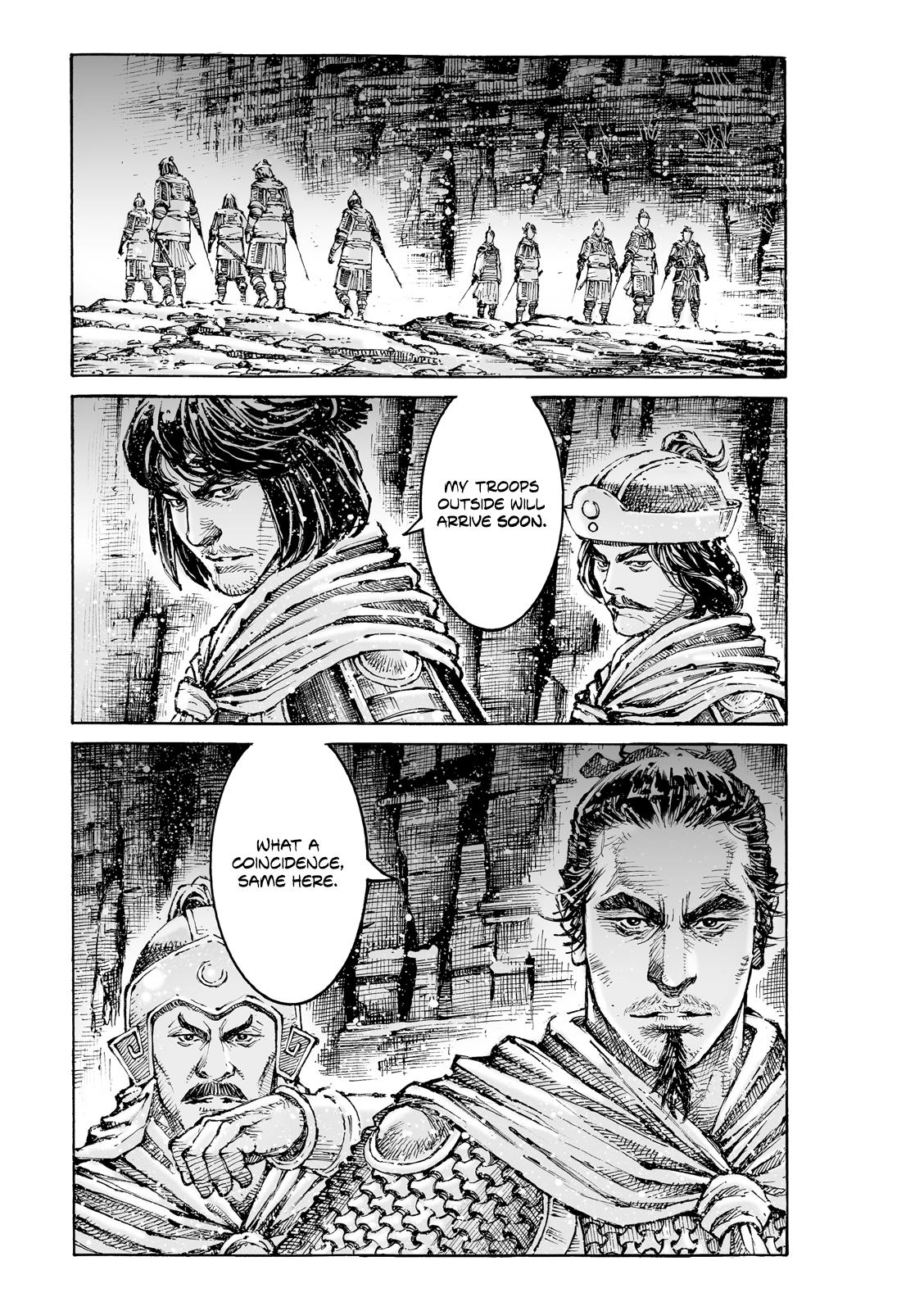 The Ravages of Time Chapter 611 15