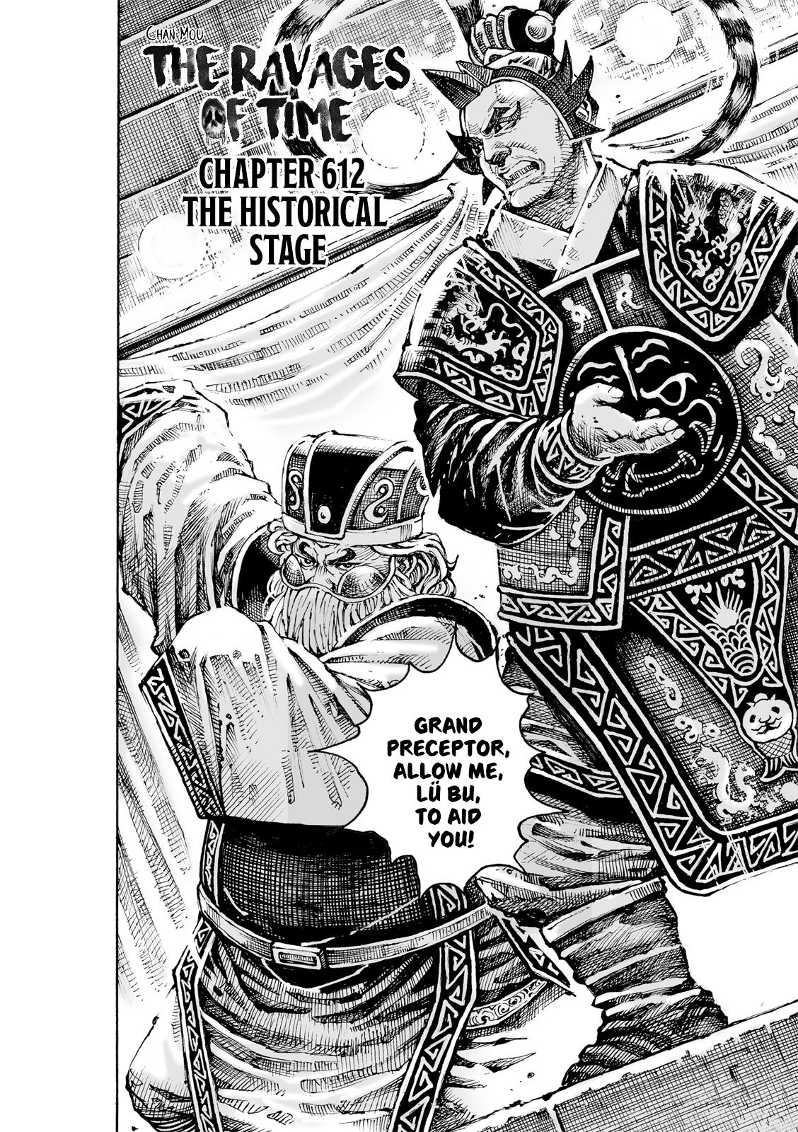The Ravages of Time Chapter 612 3