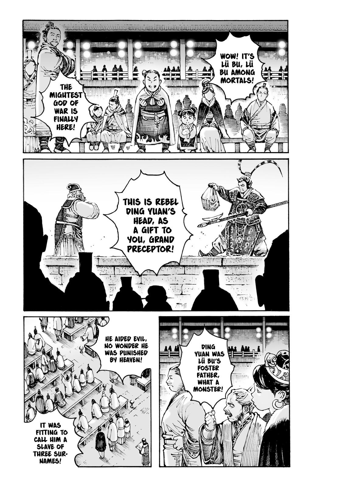 The Ravages of Time Chapter 612 4