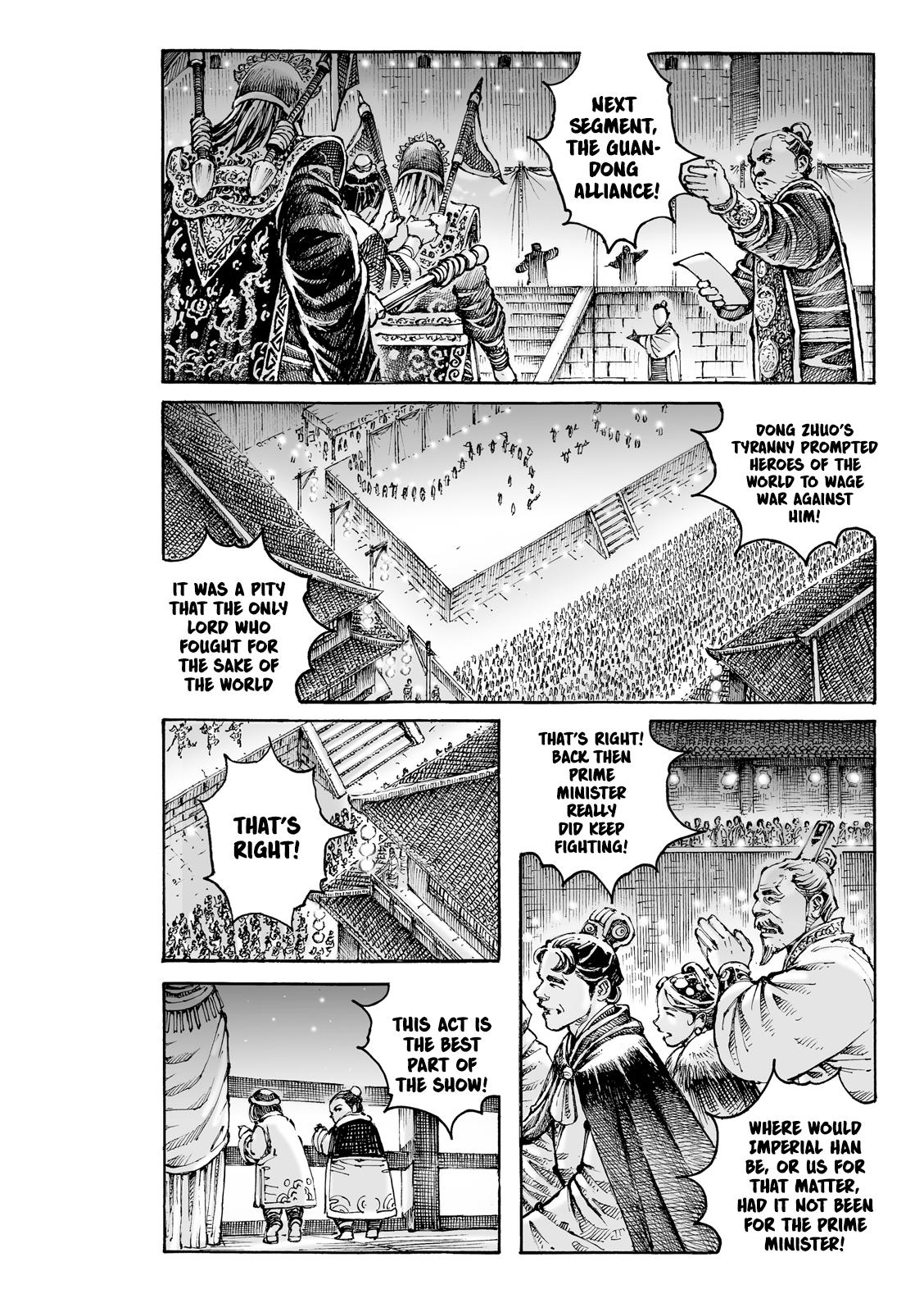 The Ravages of Time Chapter 612 5