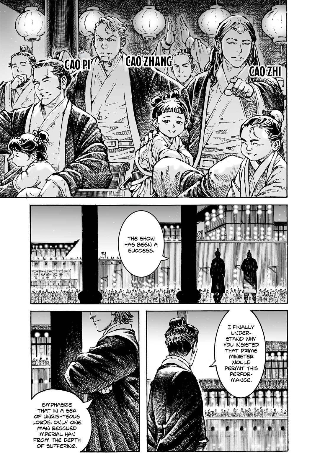 The Ravages of Time Chapter 612 6