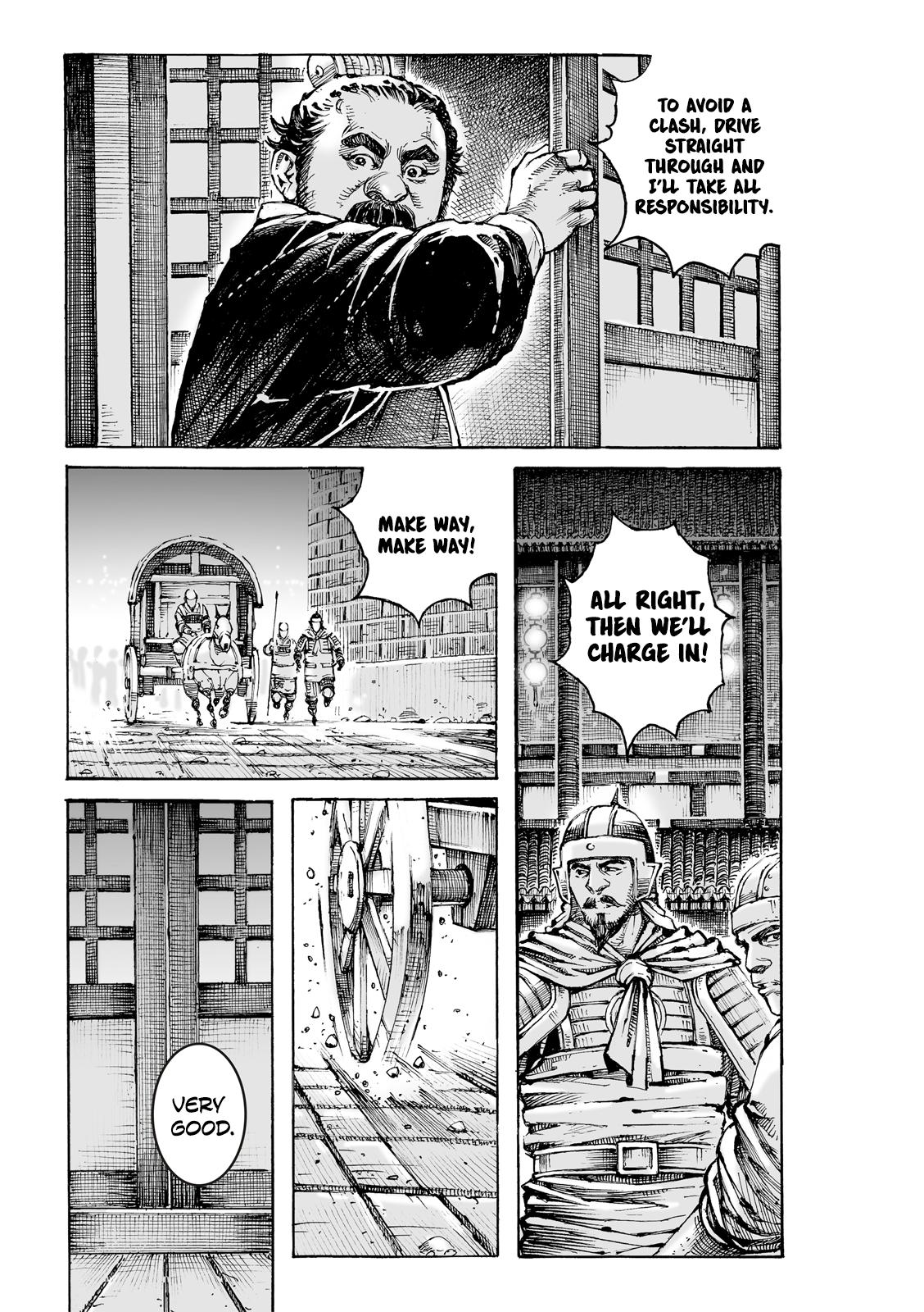 The Ravages of Time Chapter 612 16