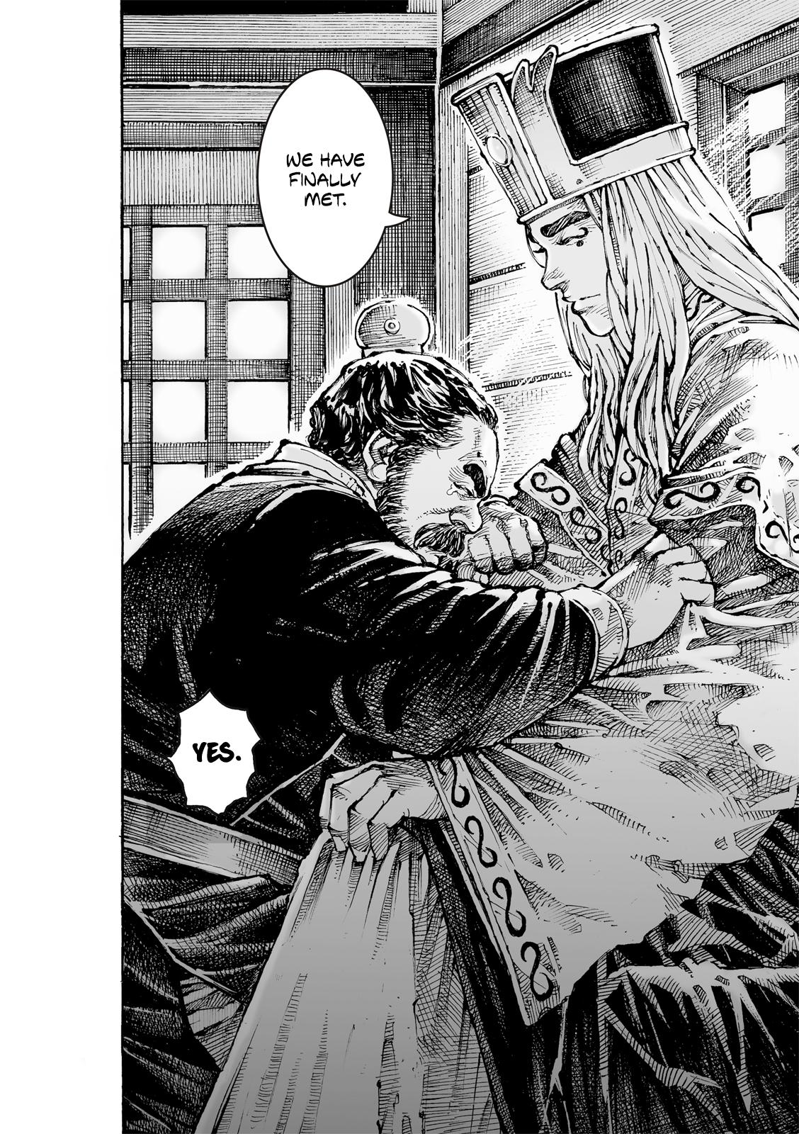 The Ravages of Time Chapter 612 17