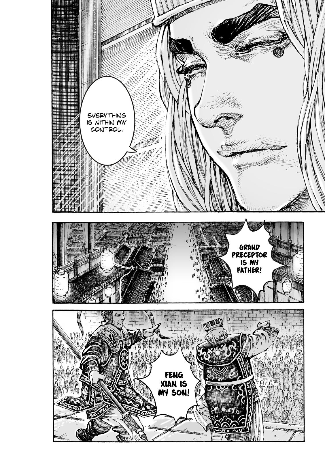 The Ravages of Time Chapter 612 19