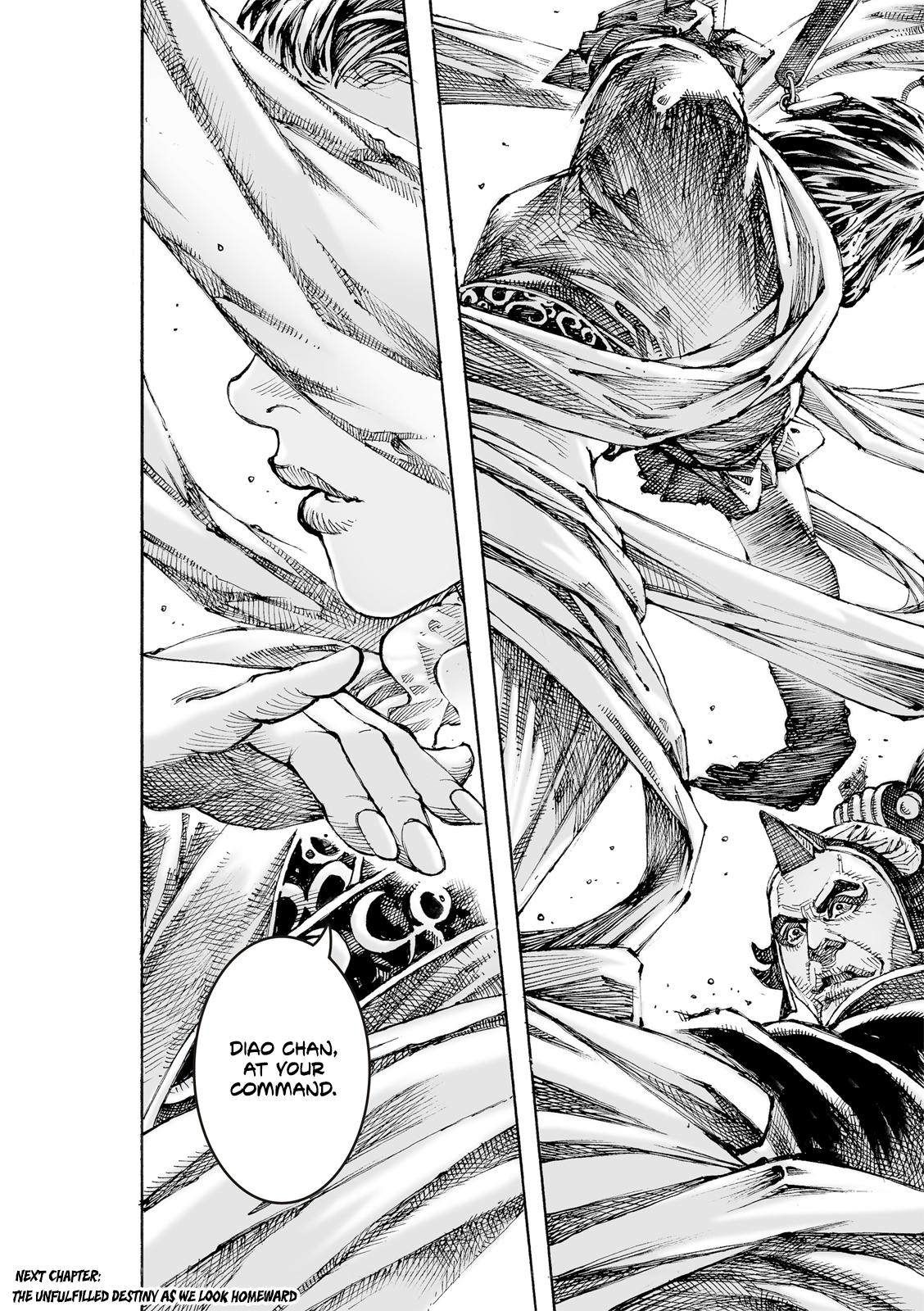 The Ravages of Time Chapter 612 25