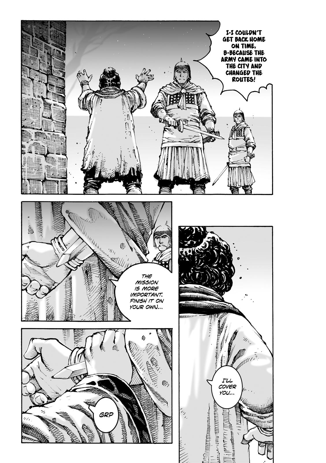 The Ravages of Time Chapter 621 6
