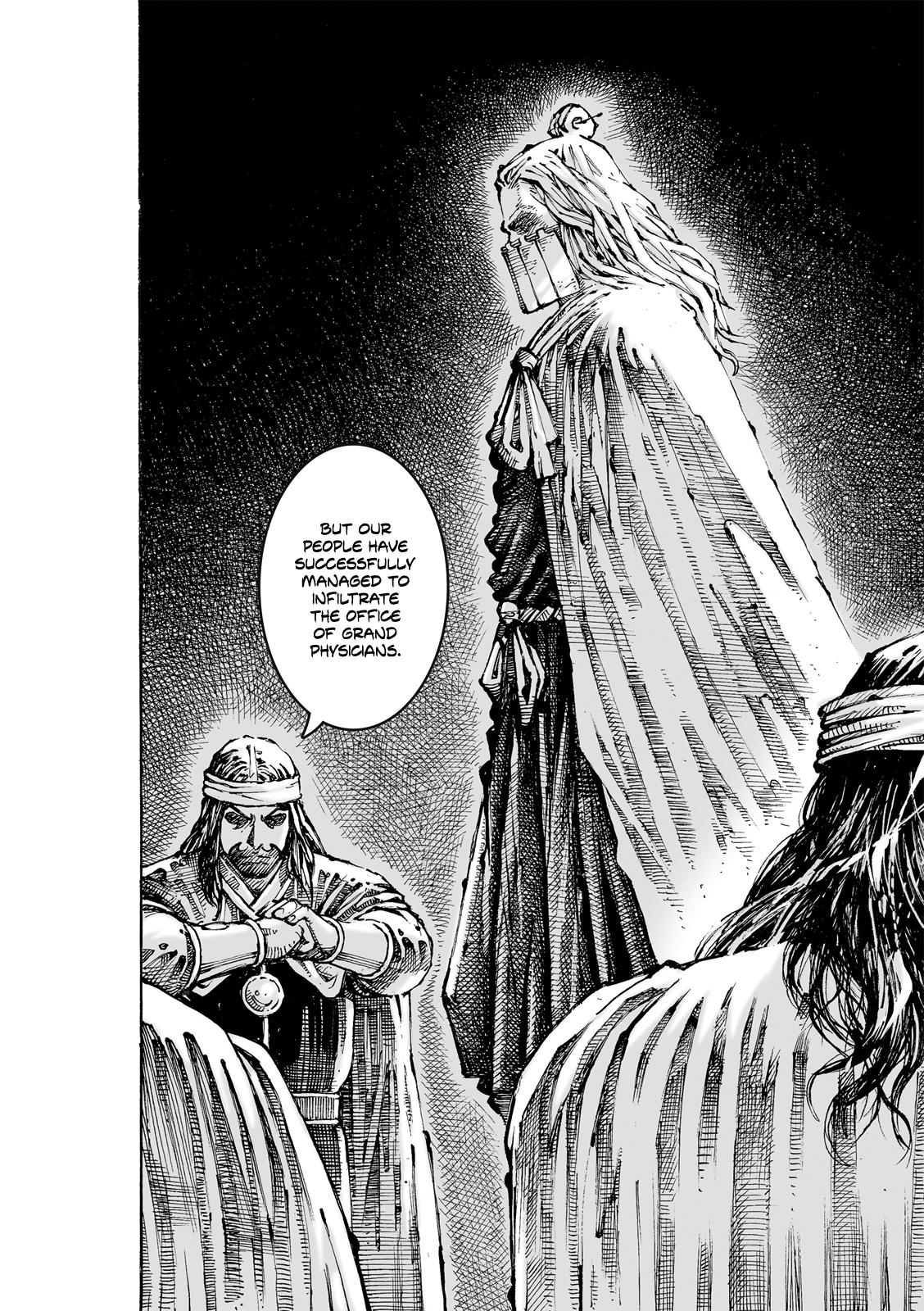 The Ravages of Time Chapter 621 11