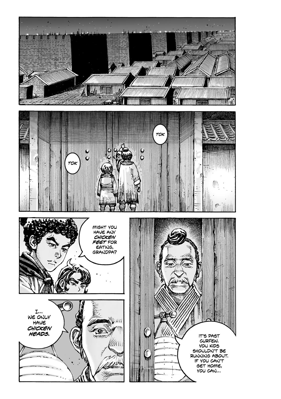 The Ravages of Time Chapter 621 14