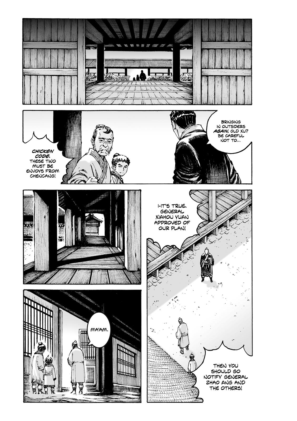The Ravages of Time Chapter 621 16