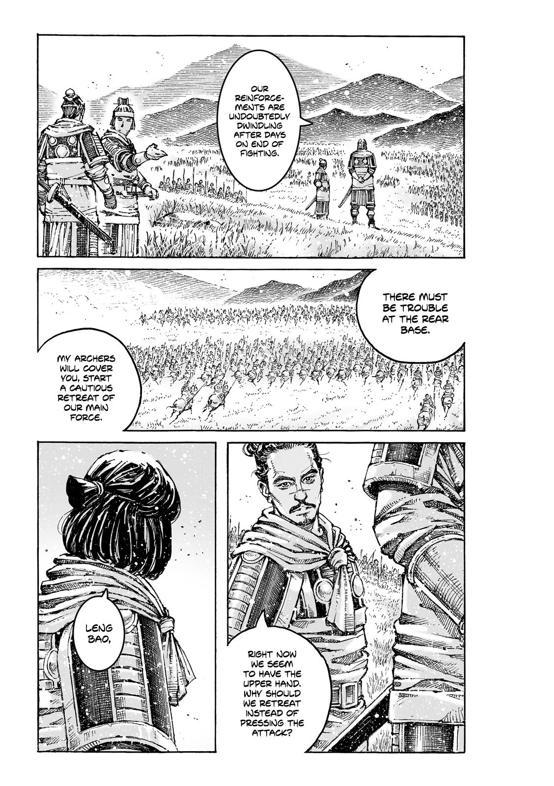The Ravages of Time Chapter 621 21