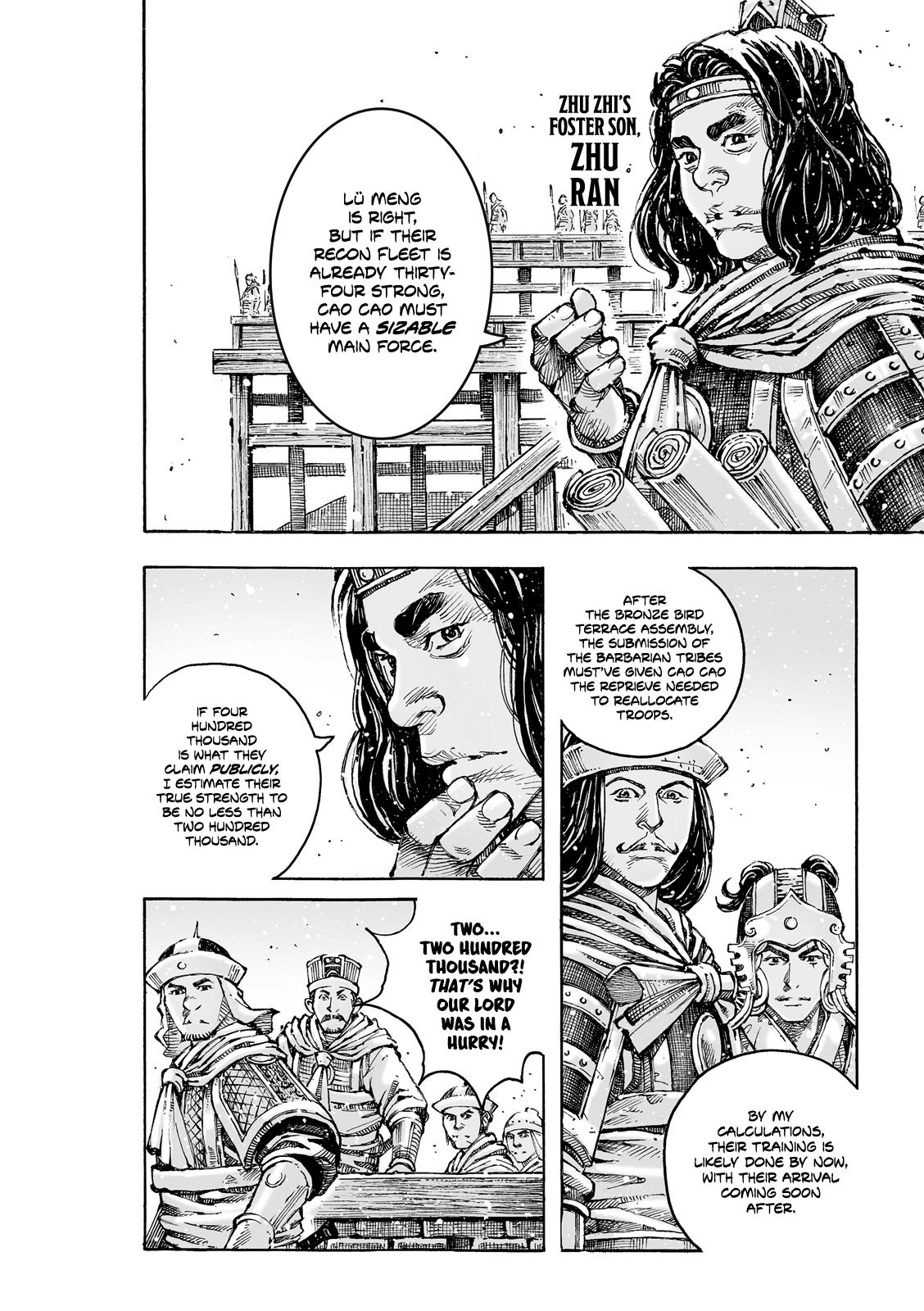 The Ravages of Time Chapter 622 6