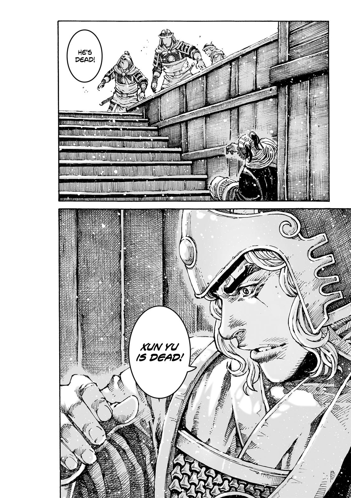 The Ravages of Time Chapter 622 8