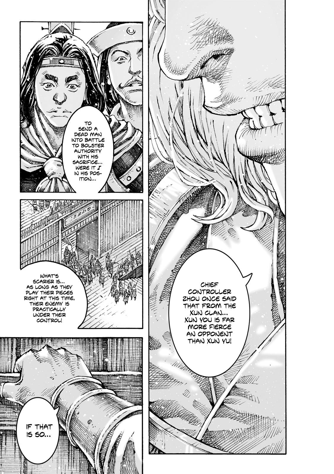 The Ravages of Time Chapter 622 9