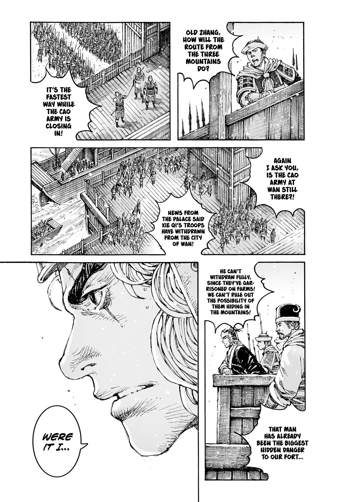 The Ravages of Time Chapter 622 11