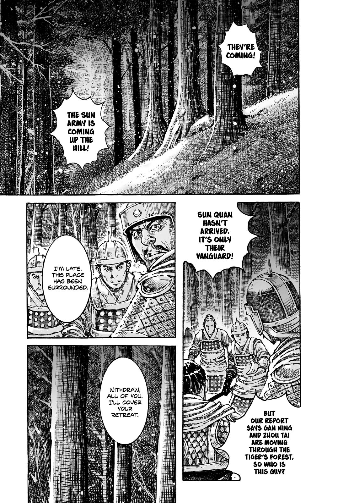 The Ravages of Time Chapter 622 17