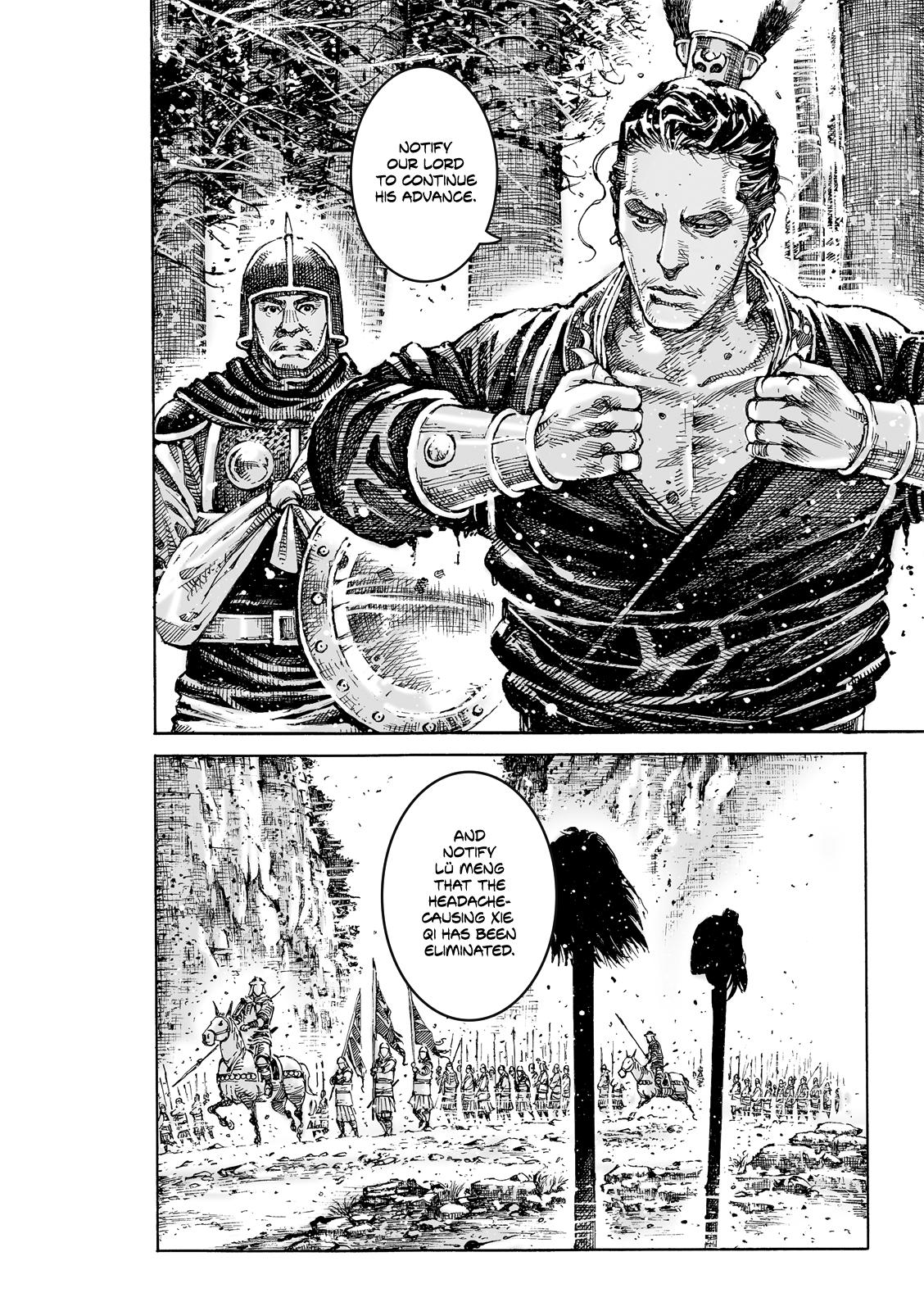 The Ravages of Time Chapter 622 29