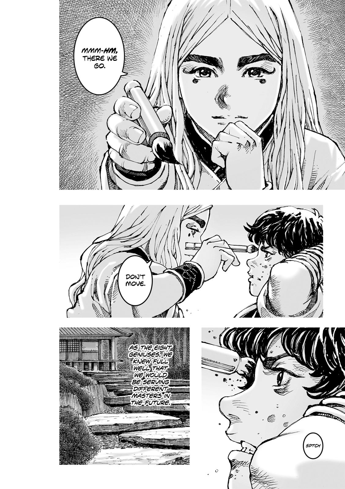 The Ravages of Time Chapter 623 7