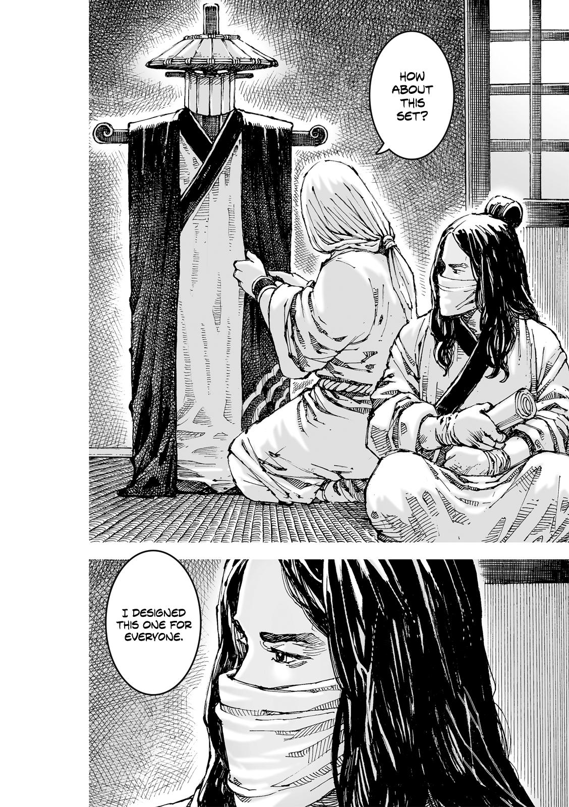 The Ravages of Time Chapter 623 17