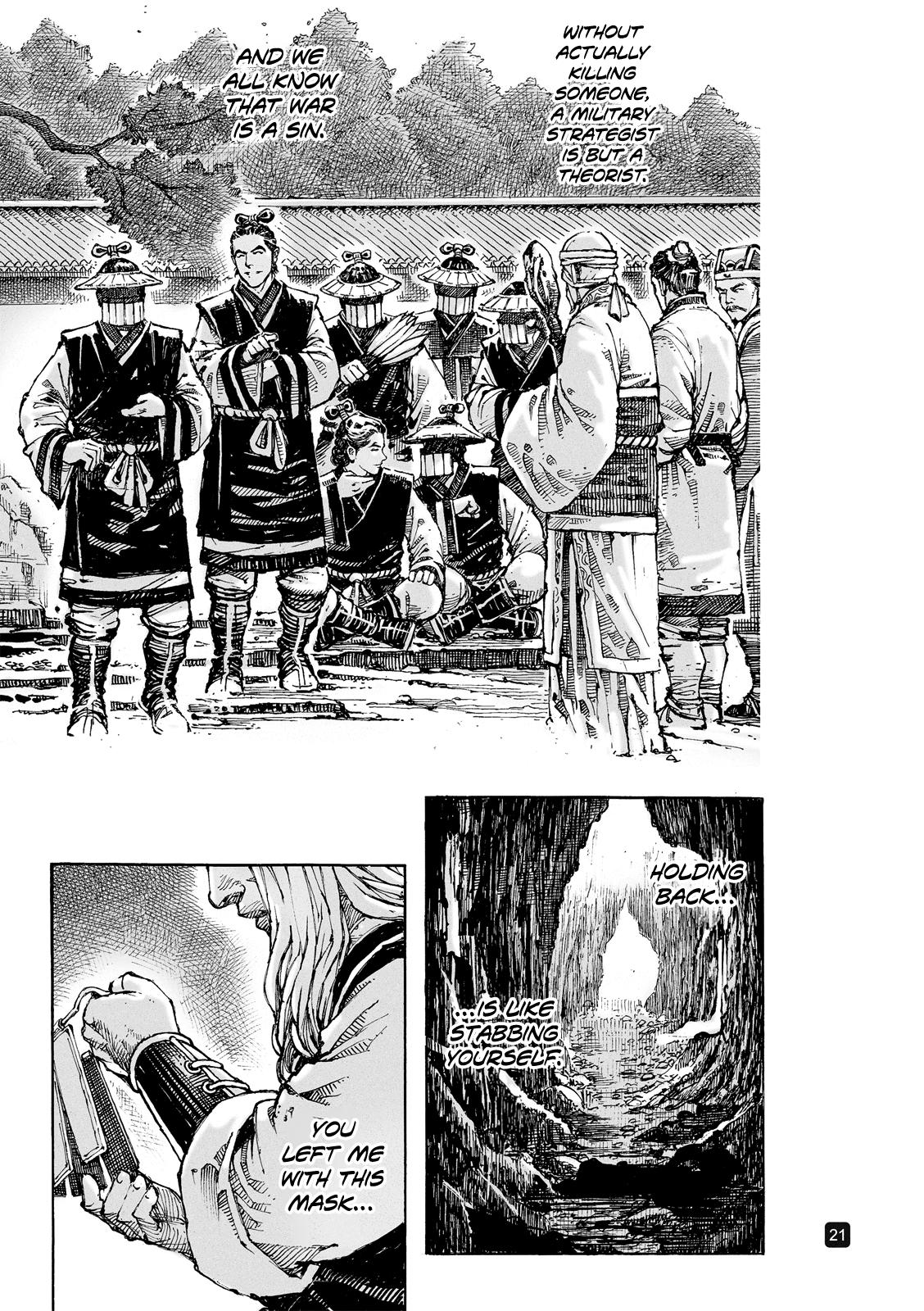 The Ravages of Time Chapter 623 22