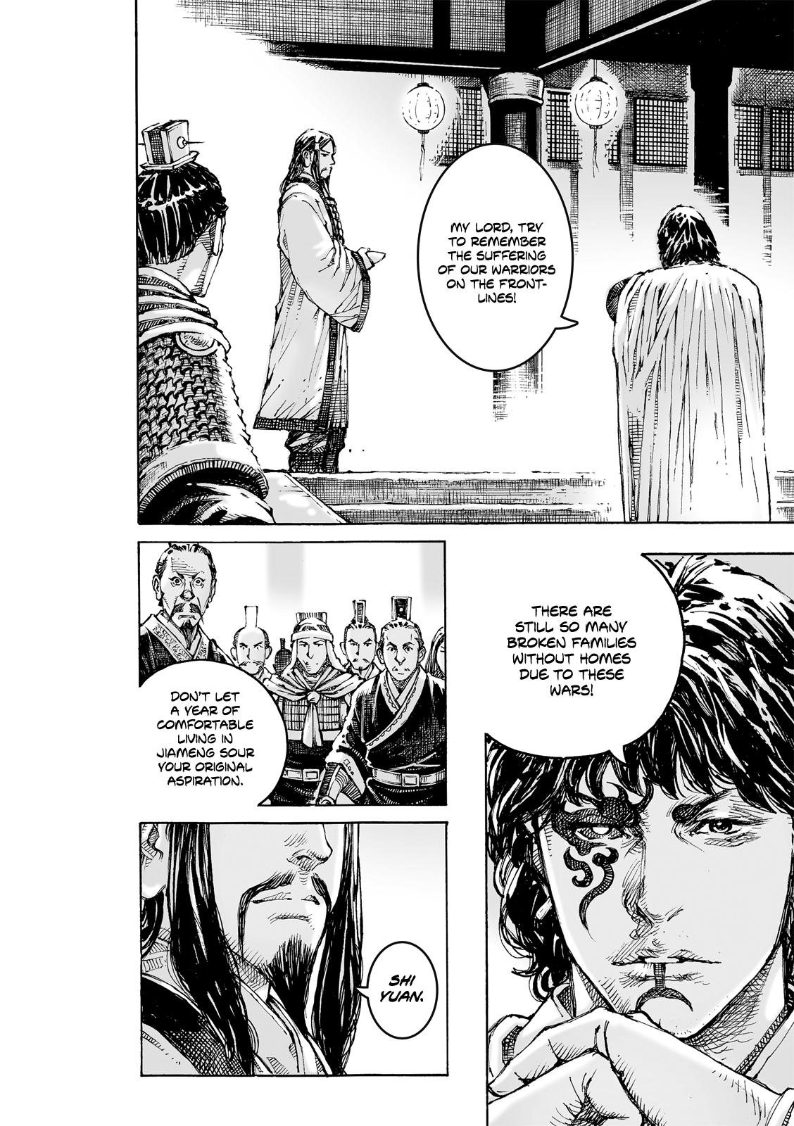 The Ravages of Time Chapter 624 6