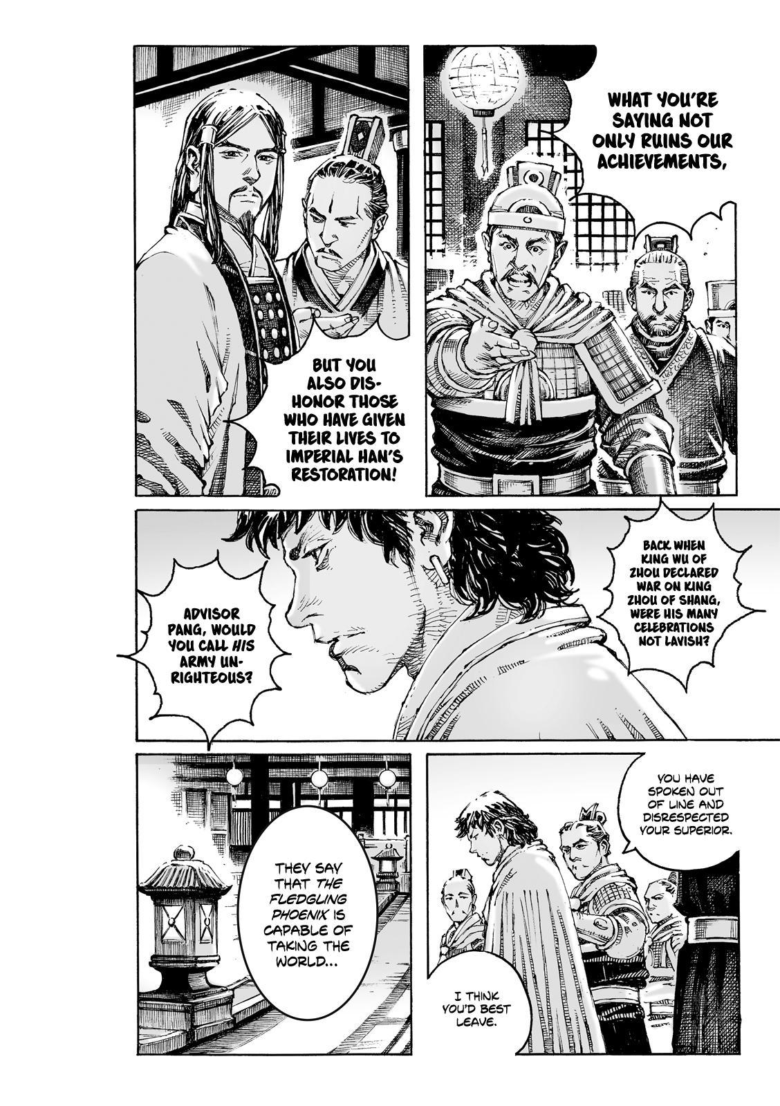 The Ravages of Time Chapter 624 8