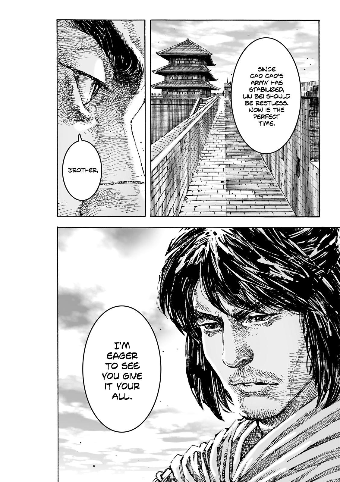 The Ravages of Time Chapter 624 20